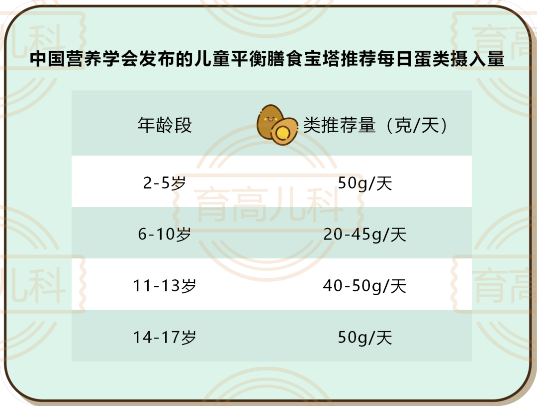 640 (1).png