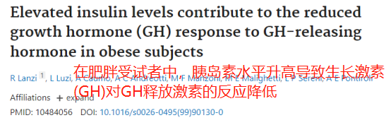 640 (1).png