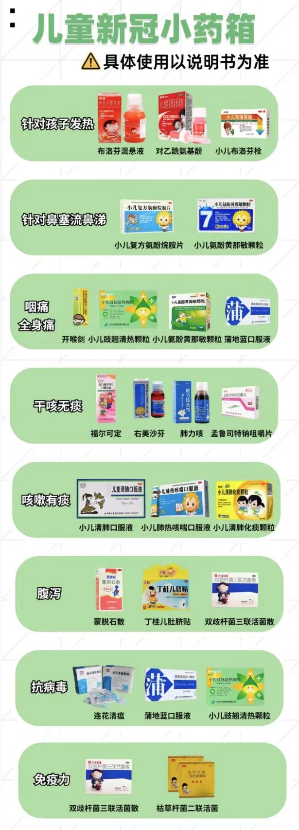 微信图片_20221219095415.jpg