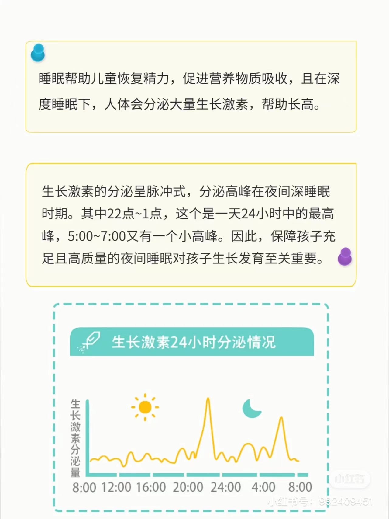微信图片_20230128091536.jpg