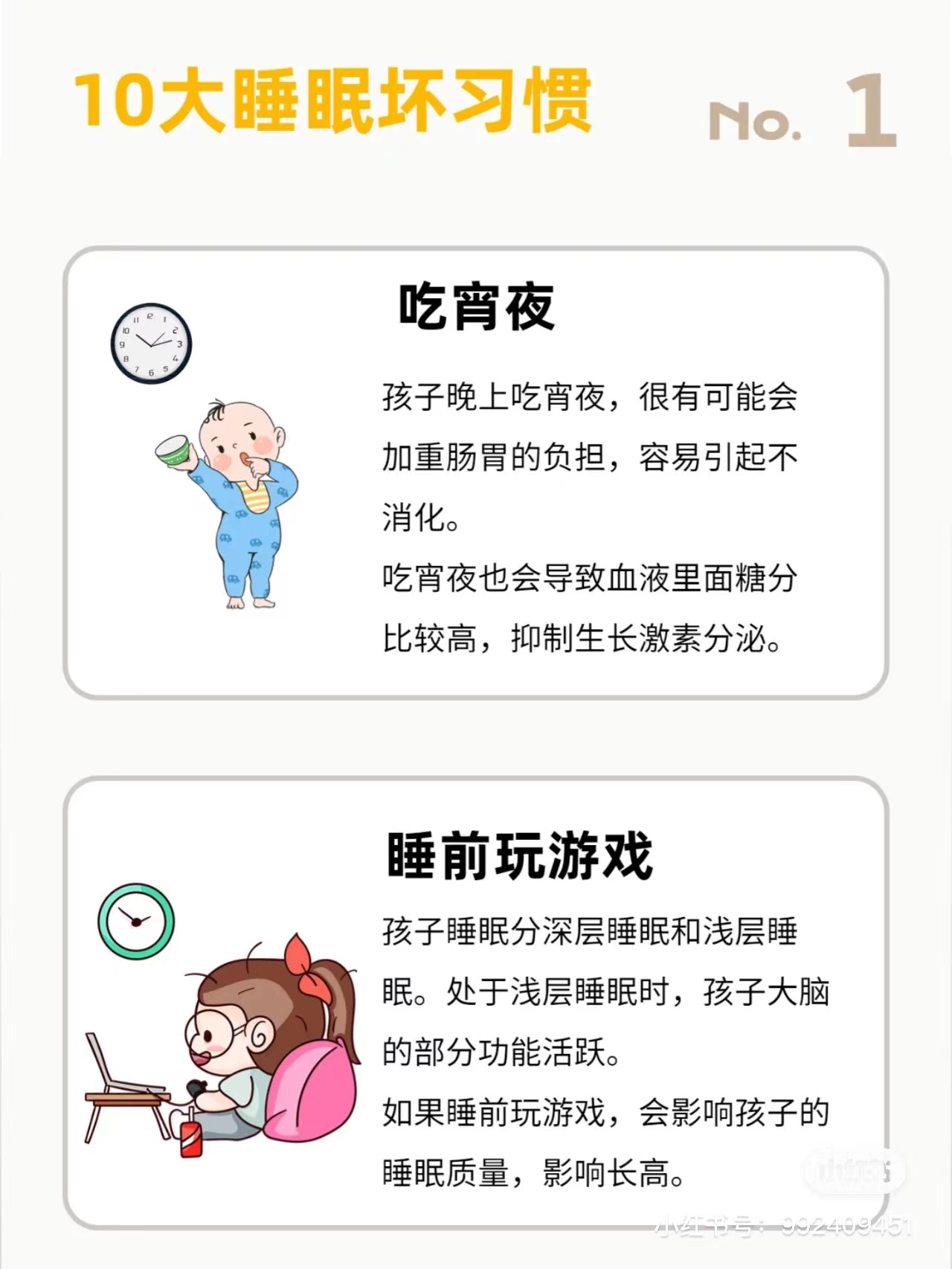 微信图片_20230128091540.jpg