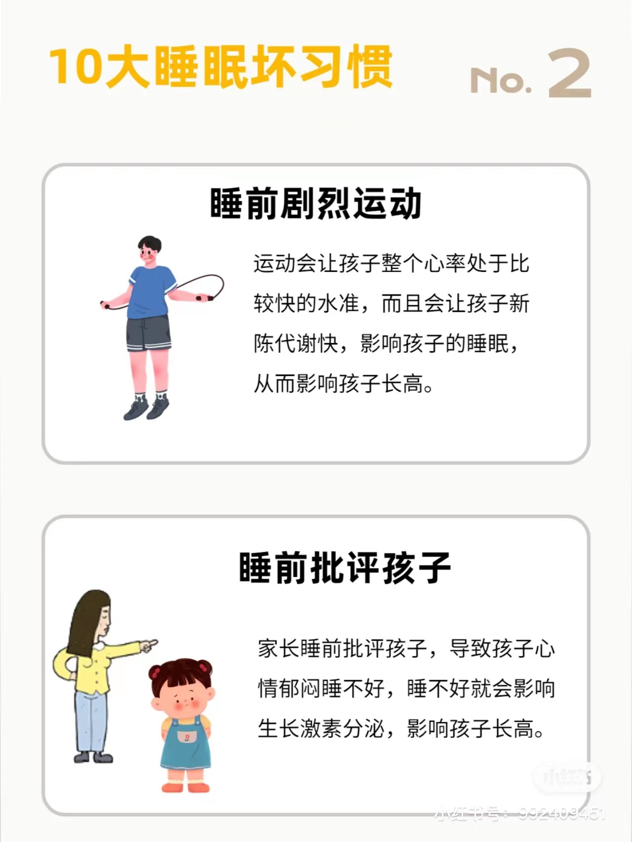 微信图片_20230128091544.jpg