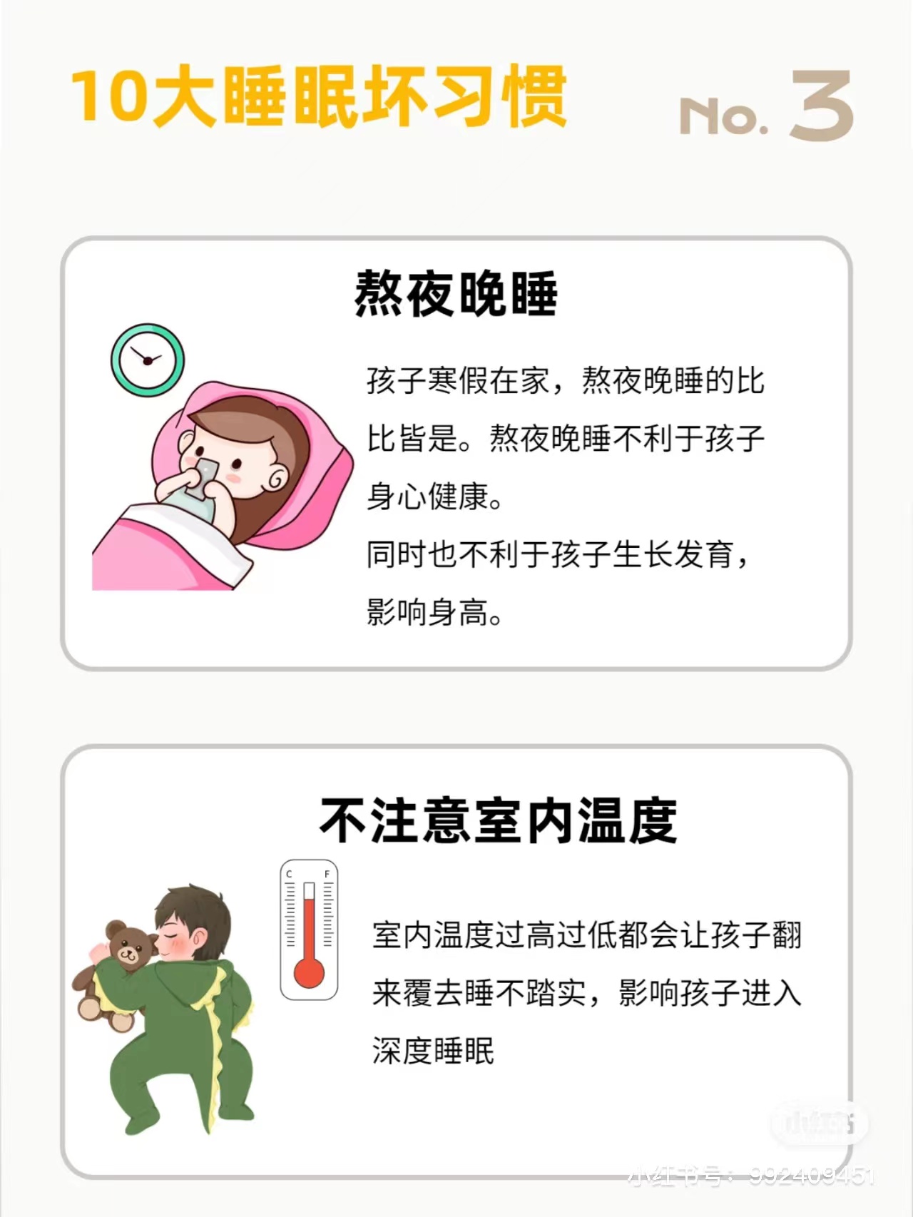 微信图片_20230128091548.jpg