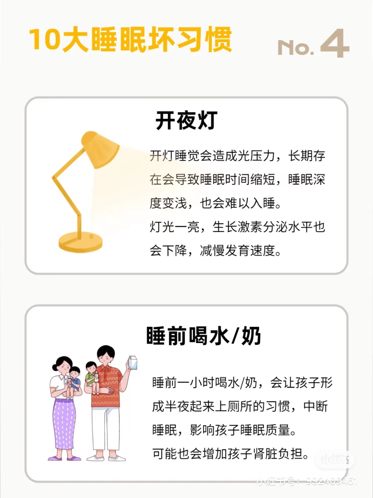 微信图片_20230128091552.jpg