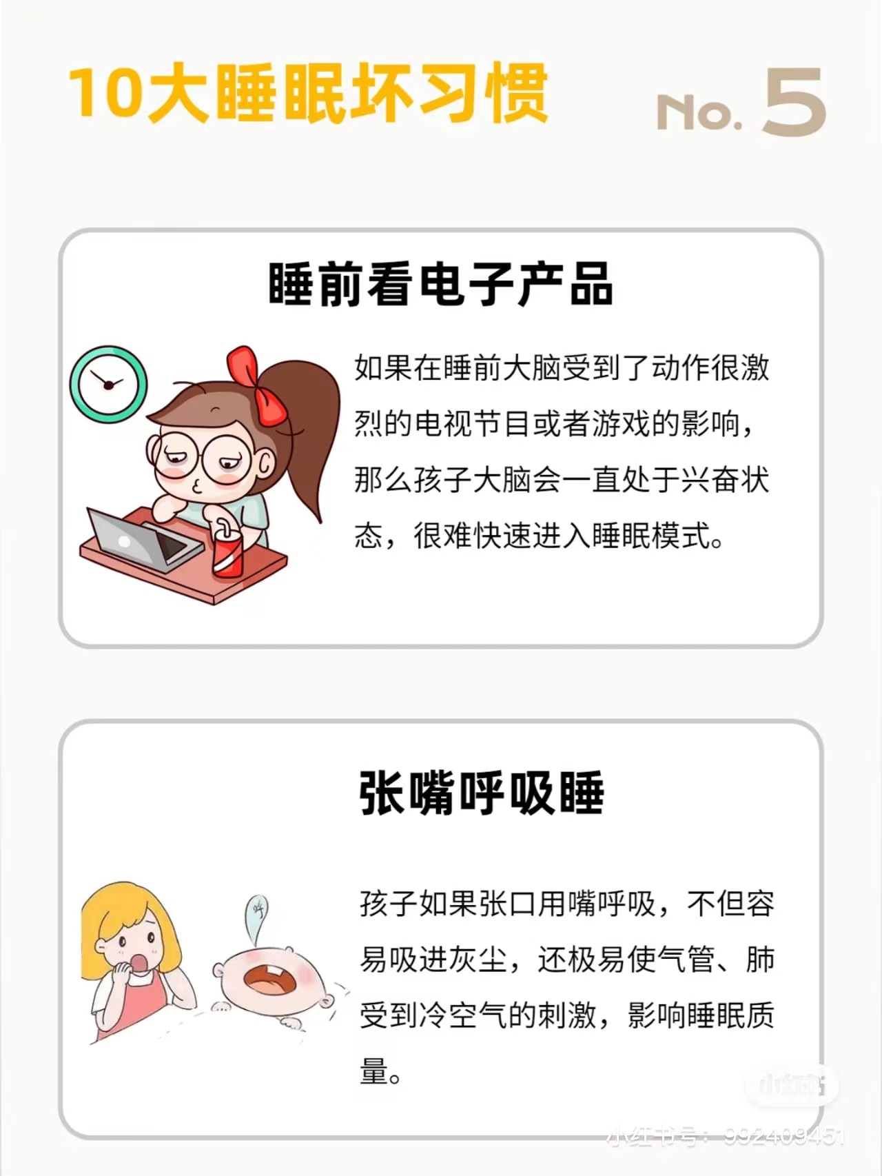 微信图片_20230128091556.jpg