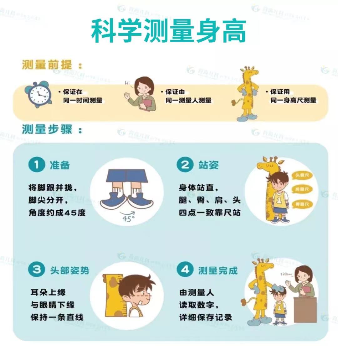 微信图片_20230210152948.jpg