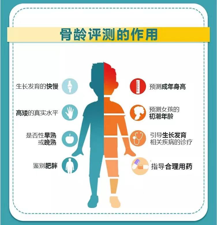 微信图片_20230210153018.jpg