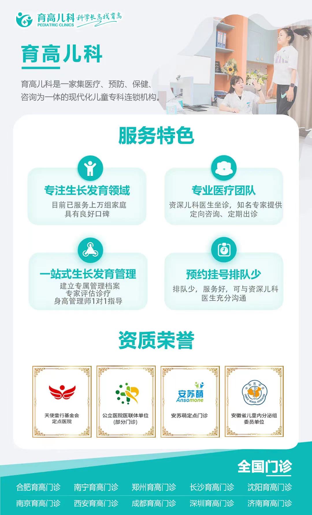 微信图片_20230210153025.jpg