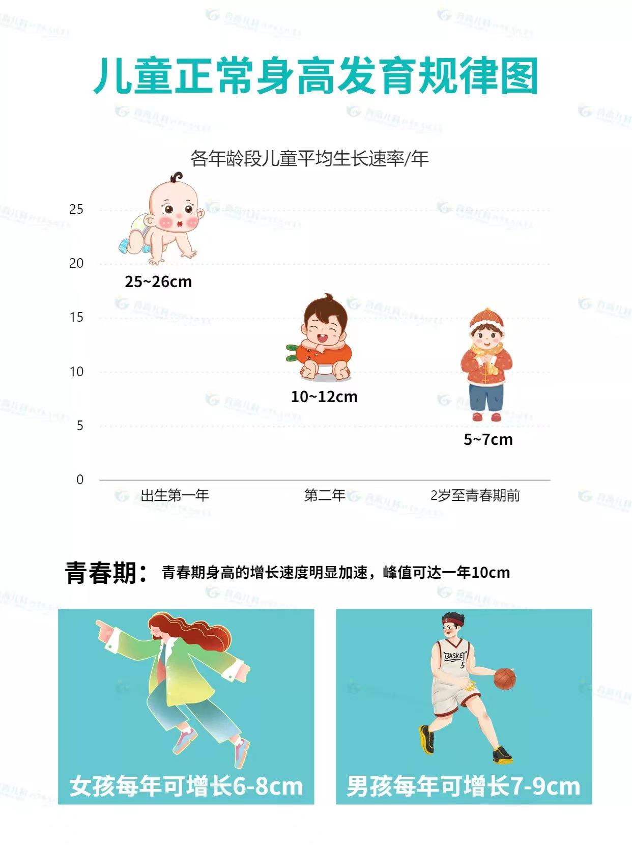 微信图片_20230210152944.jpg