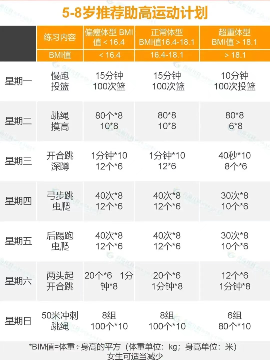 微信图片_20230217095822.jpg