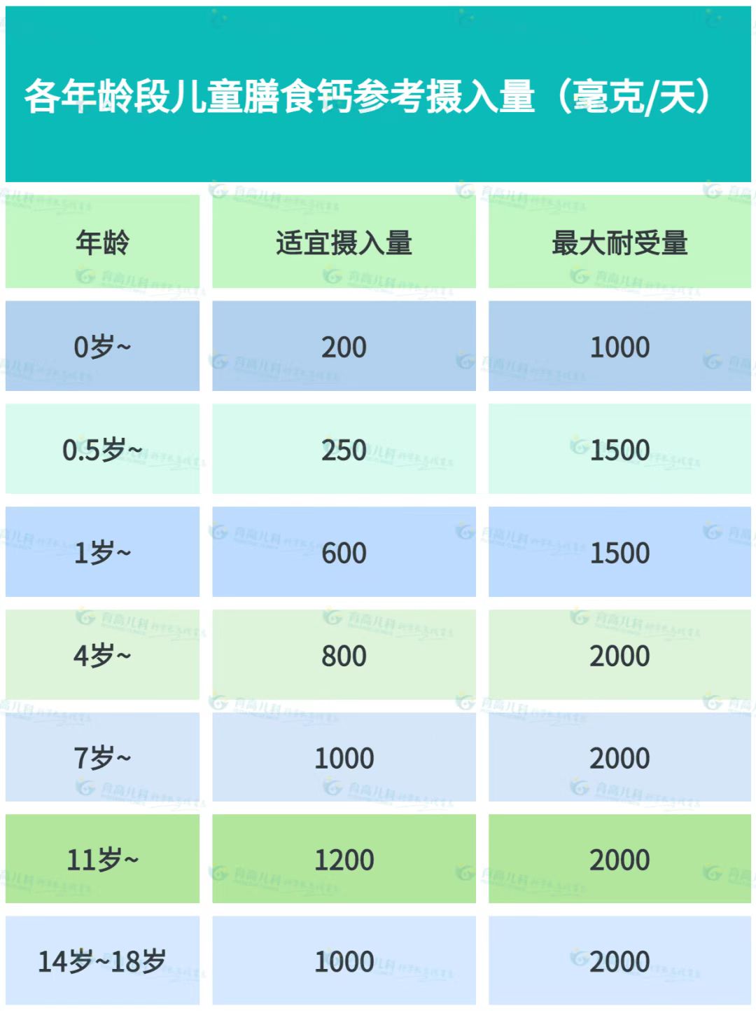 微信图片_20230313104508.jpg