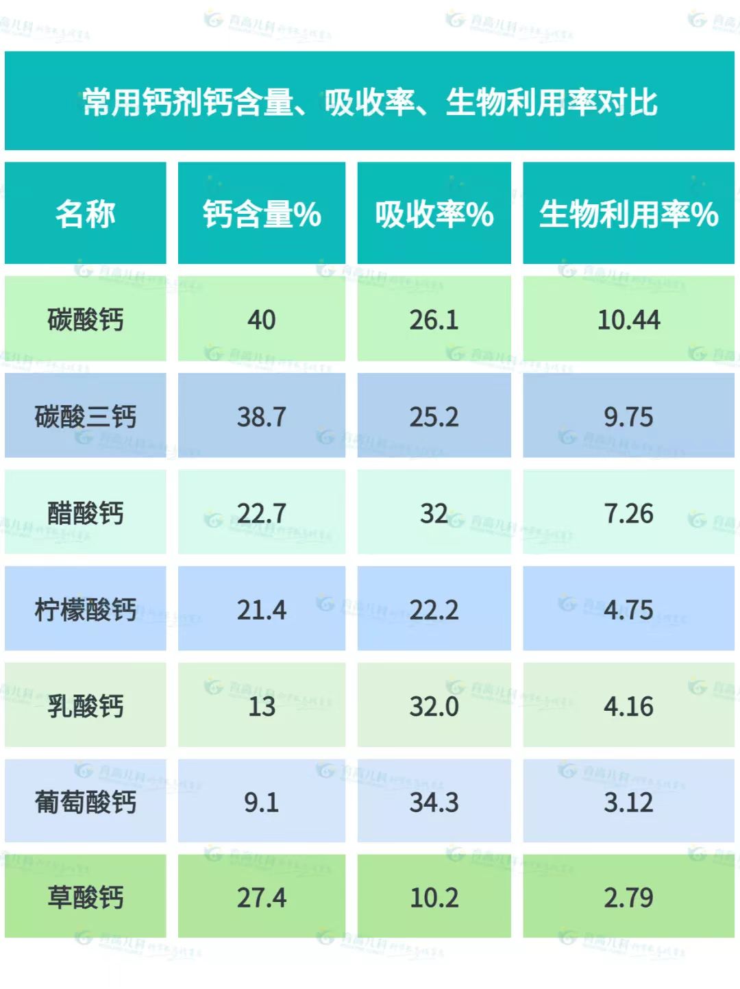 微信图片_20230313104504.jpg