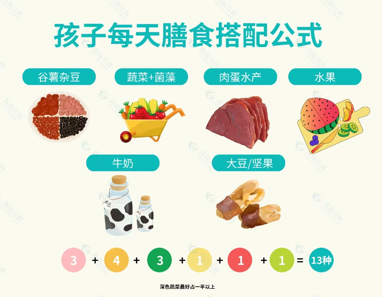 微信图片_20230320094337.jpg