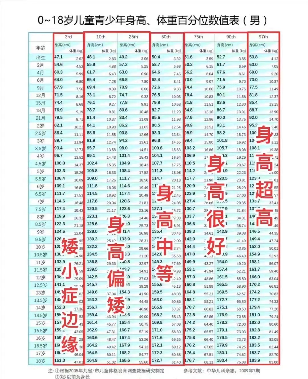 微信图片_20230320094345.jpg