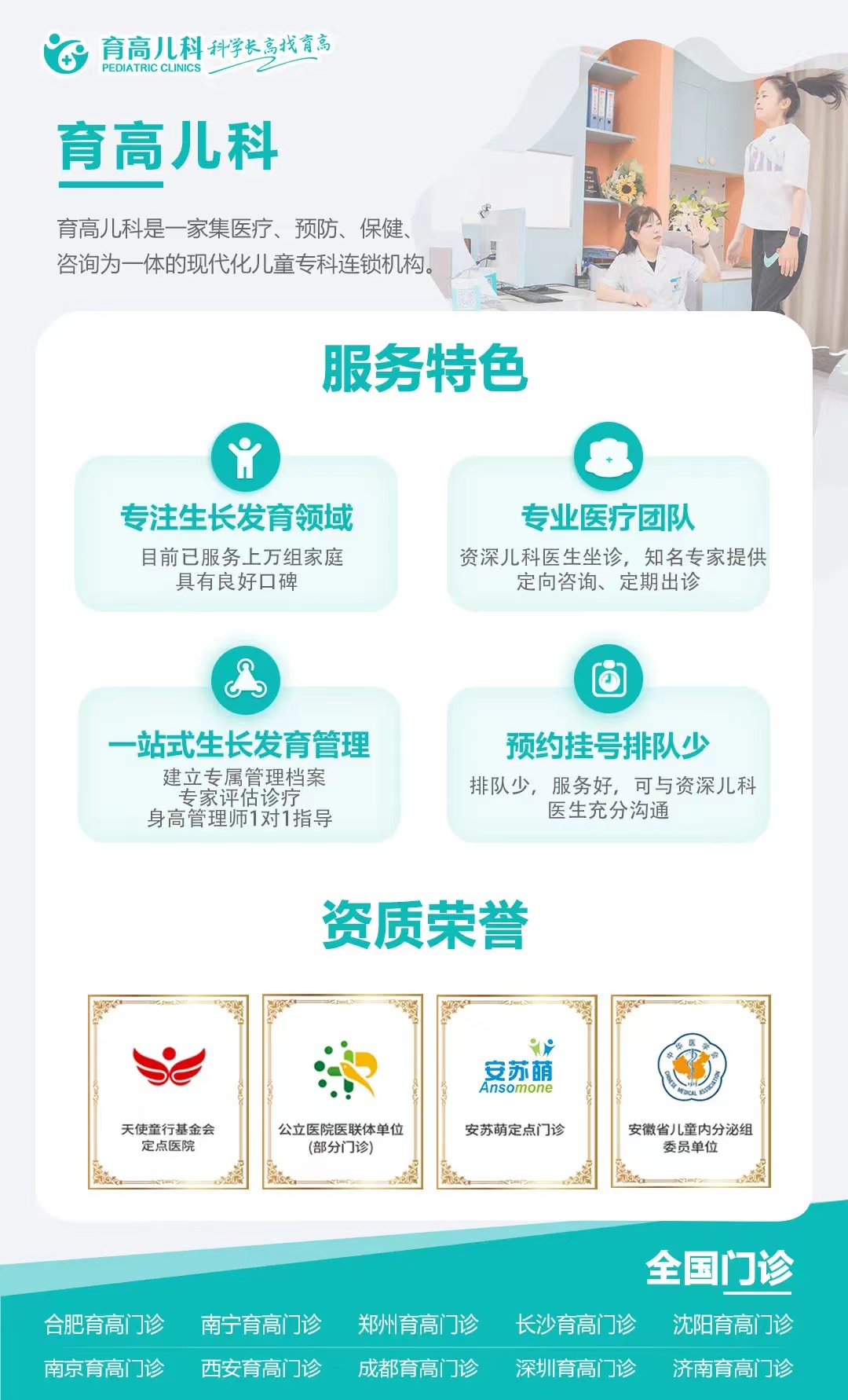 微信图片_20230320094405.jpg