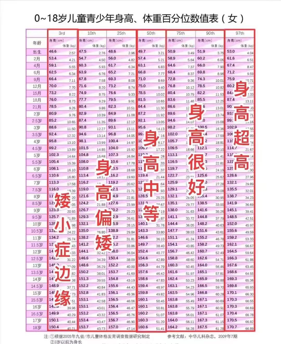 微信图片_20230327094142.jpg