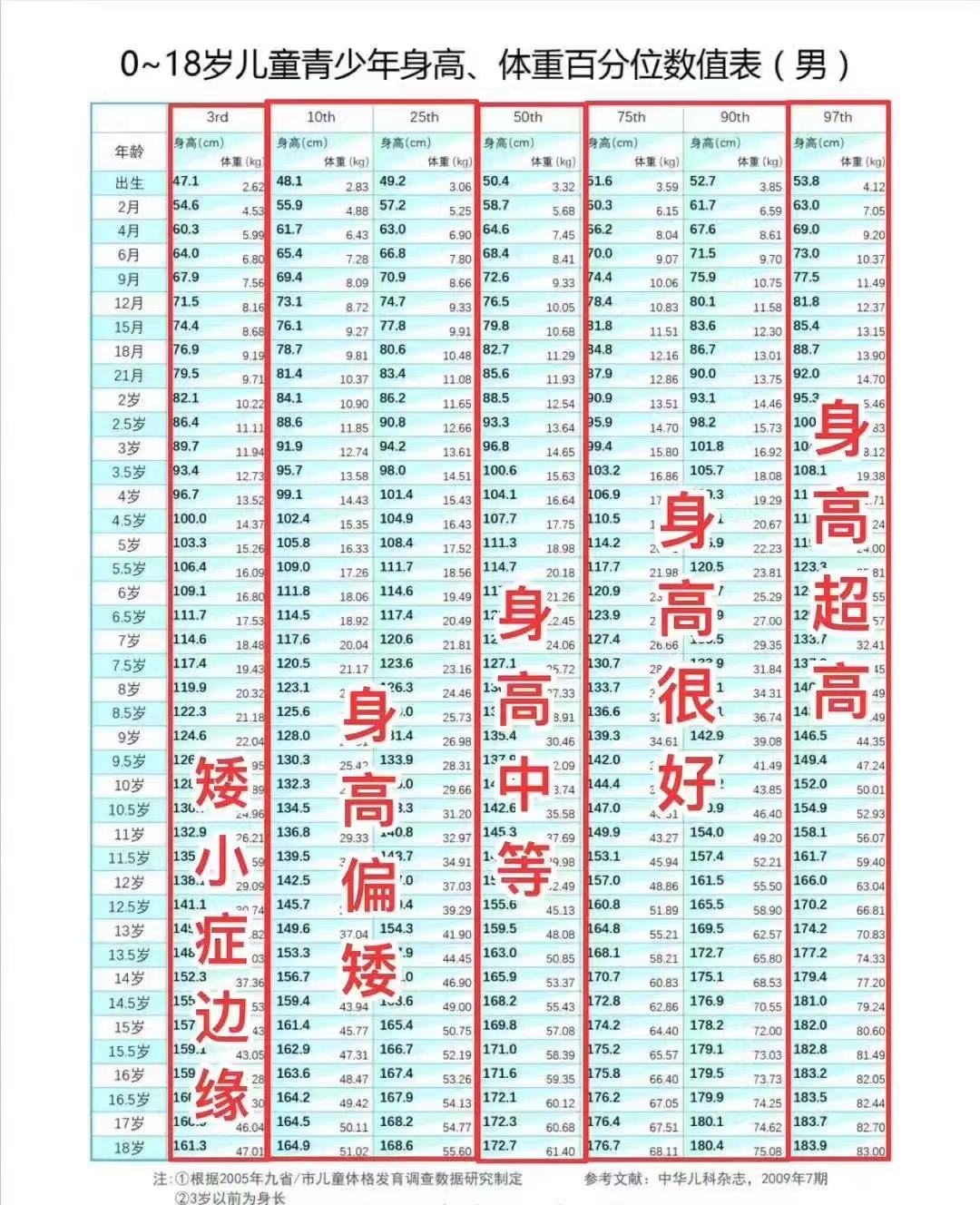 微信图片_20230327094148.jpg
