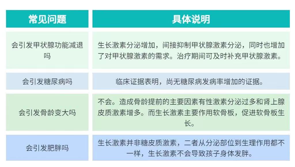 微信图片_20230327094152.jpg