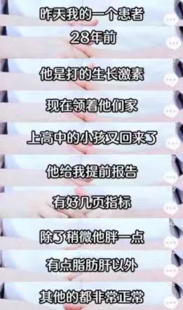 微信图片_20230327094157.jpg
