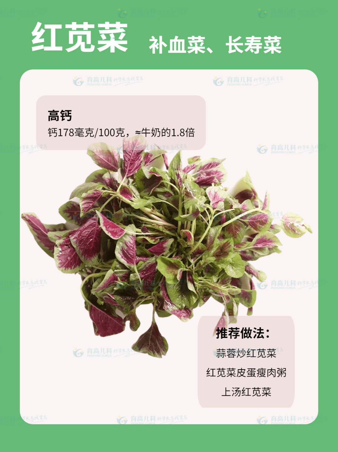 640 (4).png