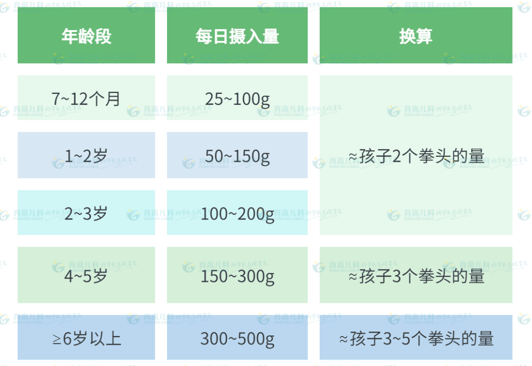 640 (10).png