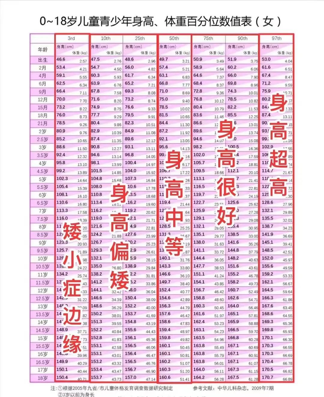 646.jpg
