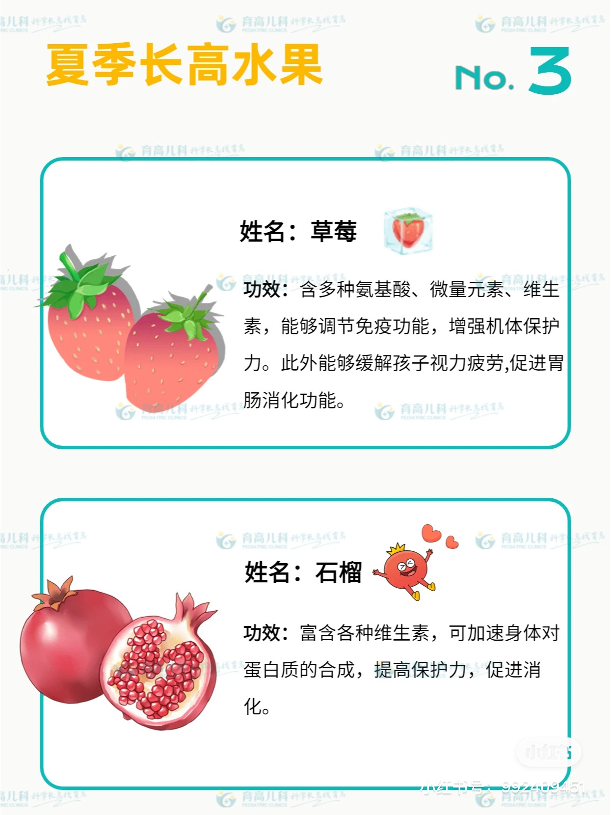 微信图片_20230605112450.jpg
