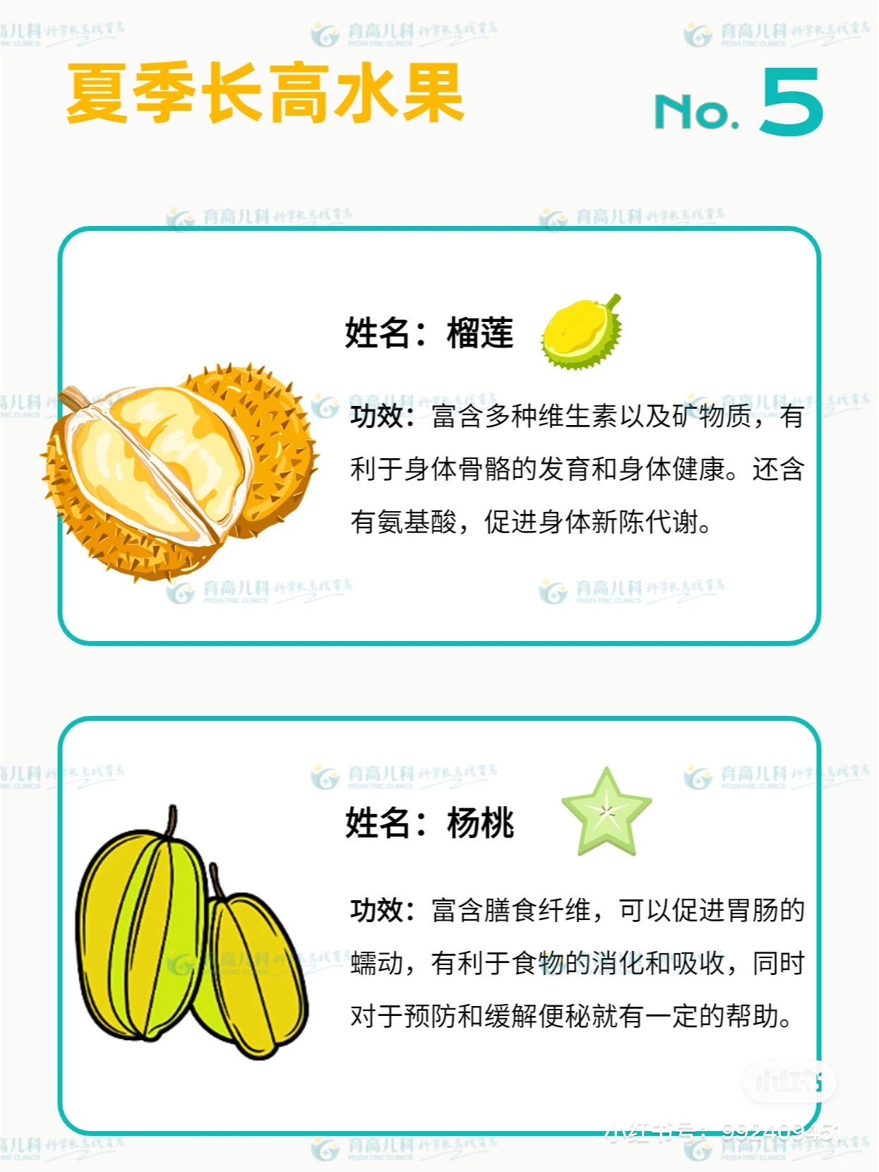 微信图片_20230605112501.jpg