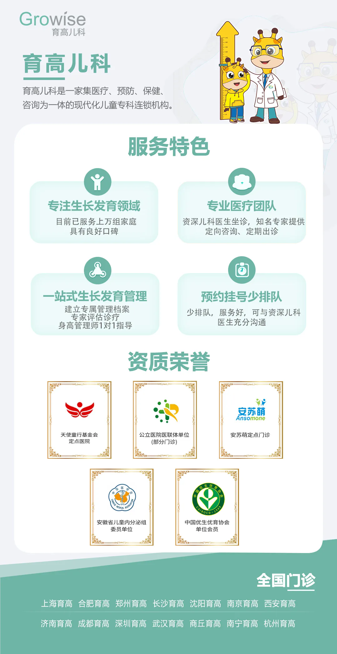 640.webp (8).png