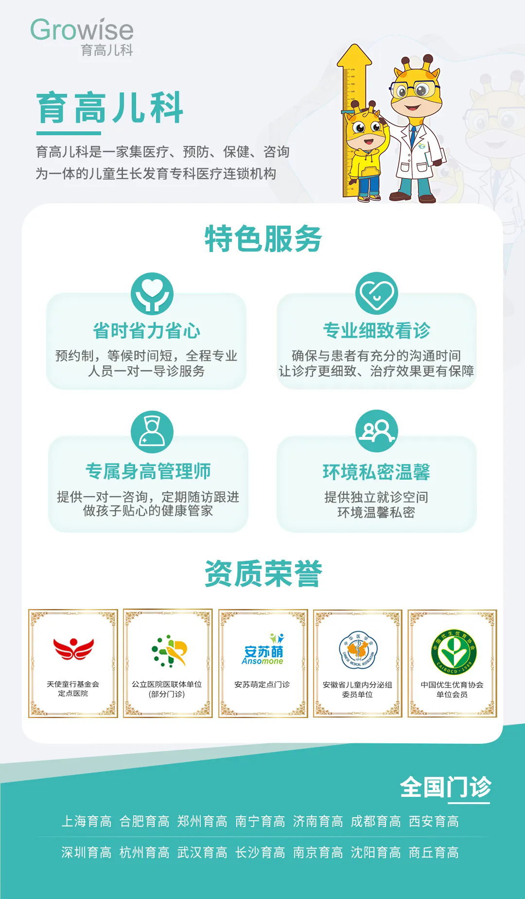 640.webp (19).png