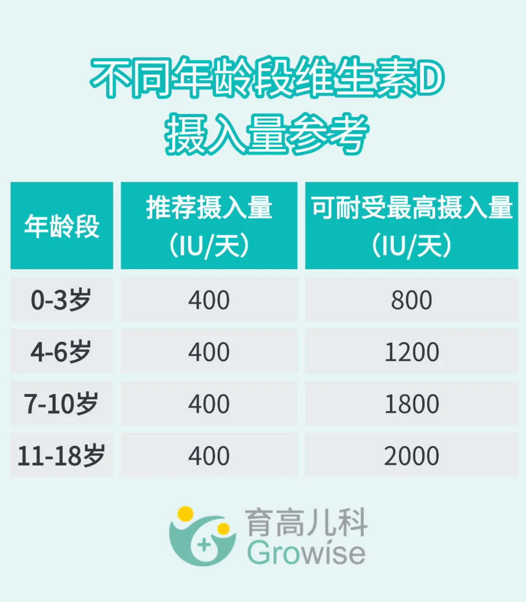 640.webp (3).png