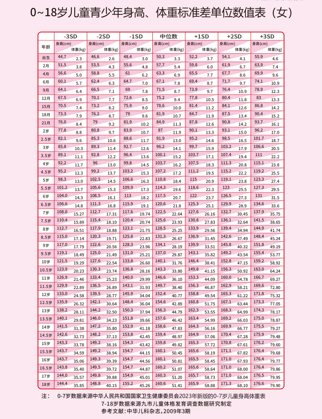 640.webp (2).png