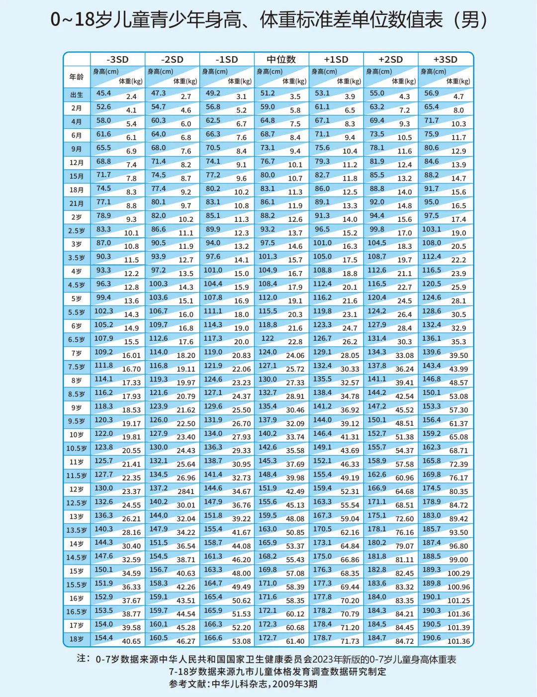640.webp (3).png