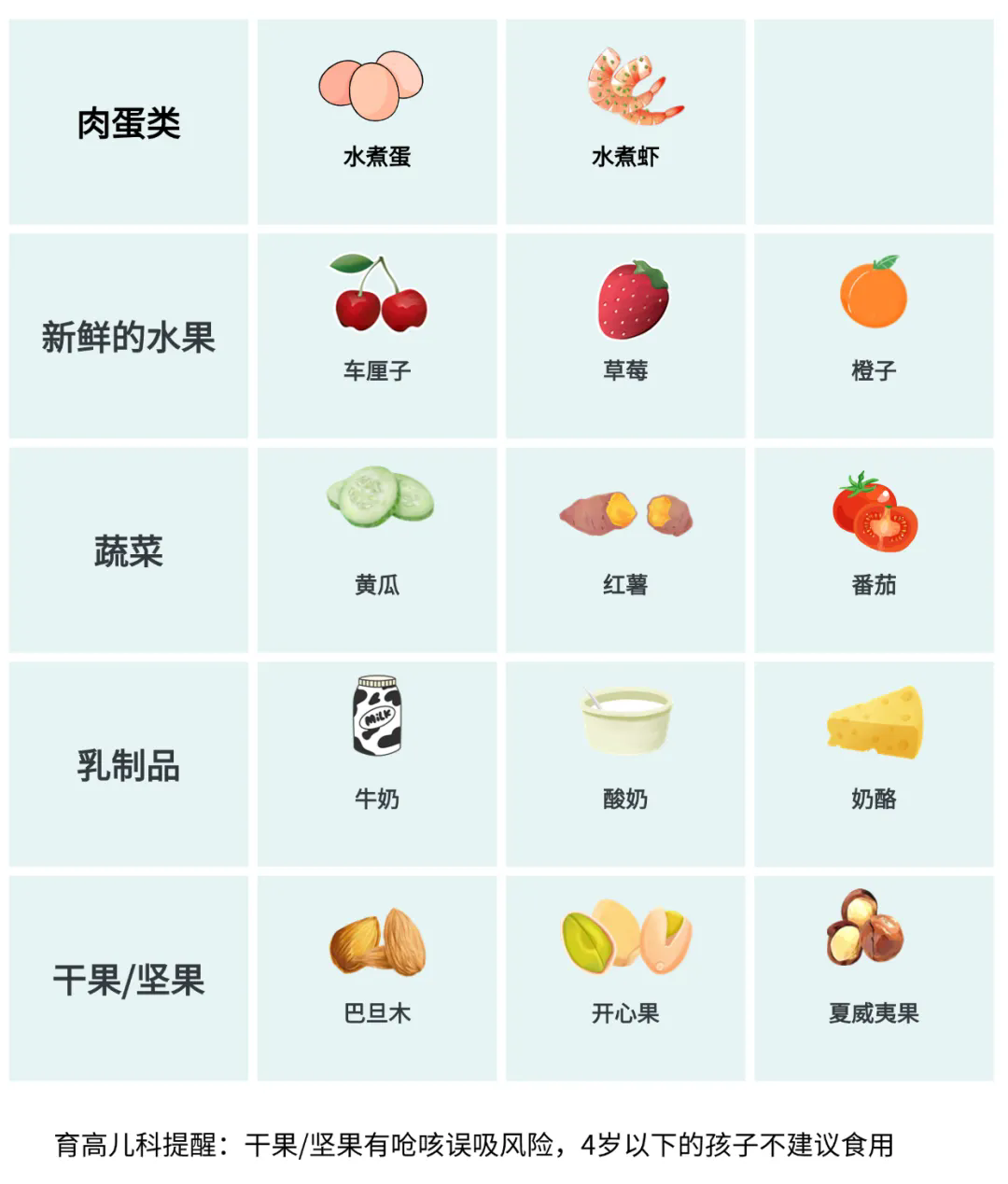 640.webp (3).png