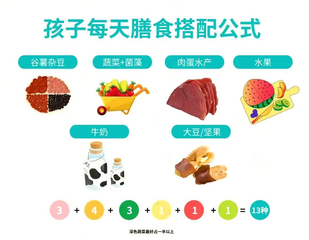 640.webp (6).png