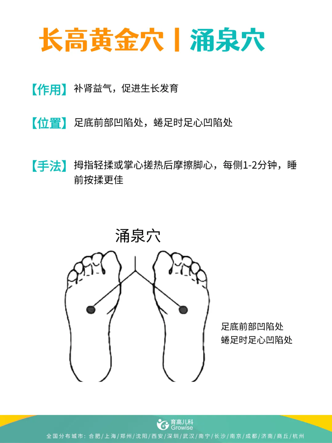 640.webp (5).png