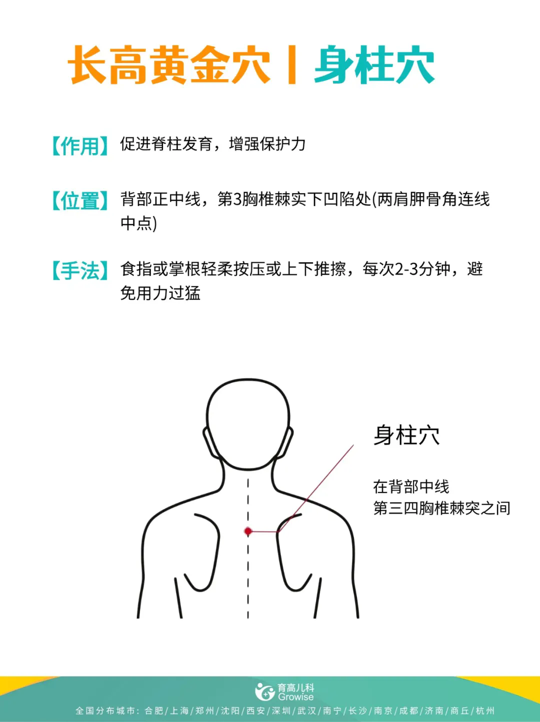 640.webp (8).png