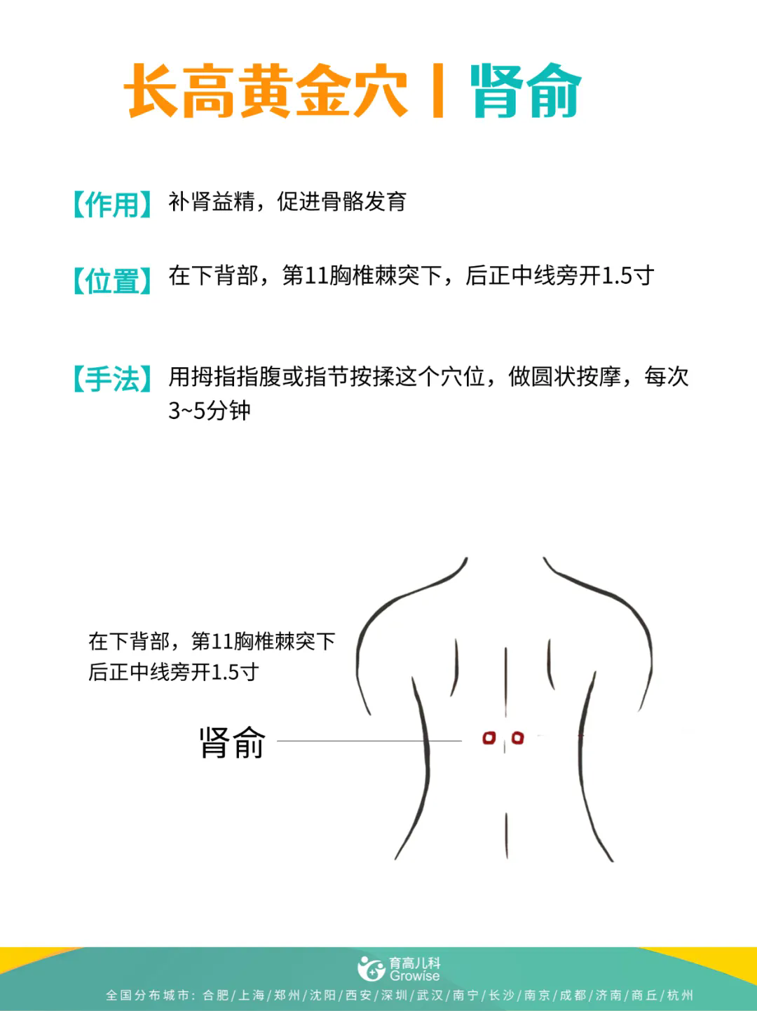 640.webp (9).png