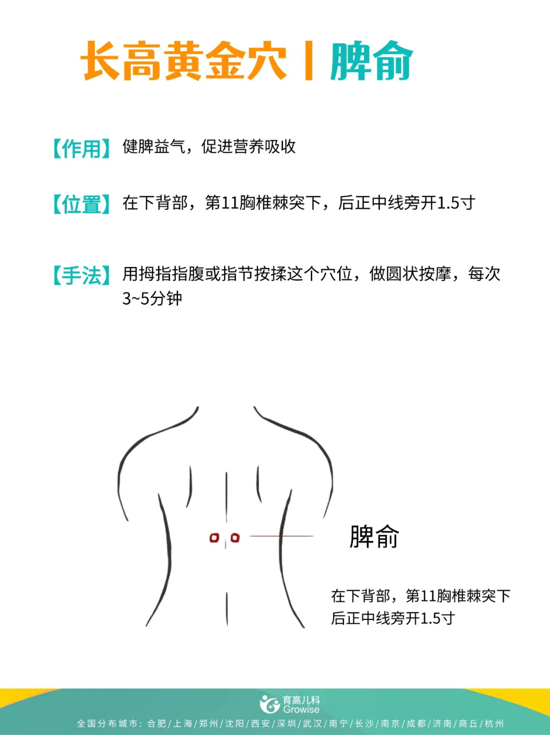 640.webp (10).png