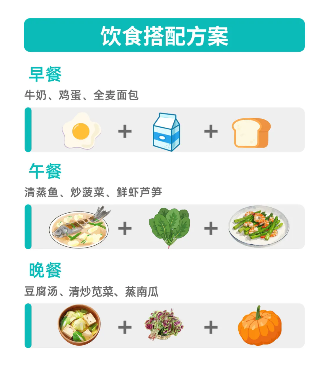 640.webp (3).png