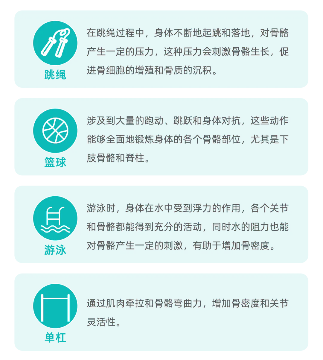 640.webp (4).png