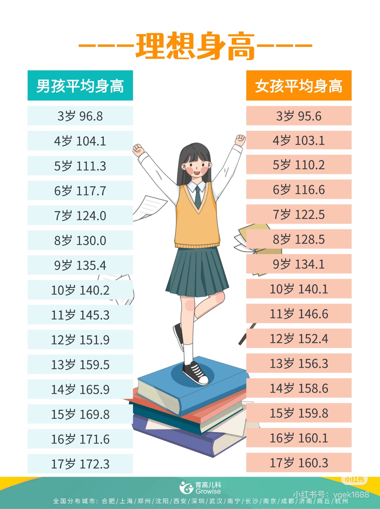 微信图片_20250516101751.jpg