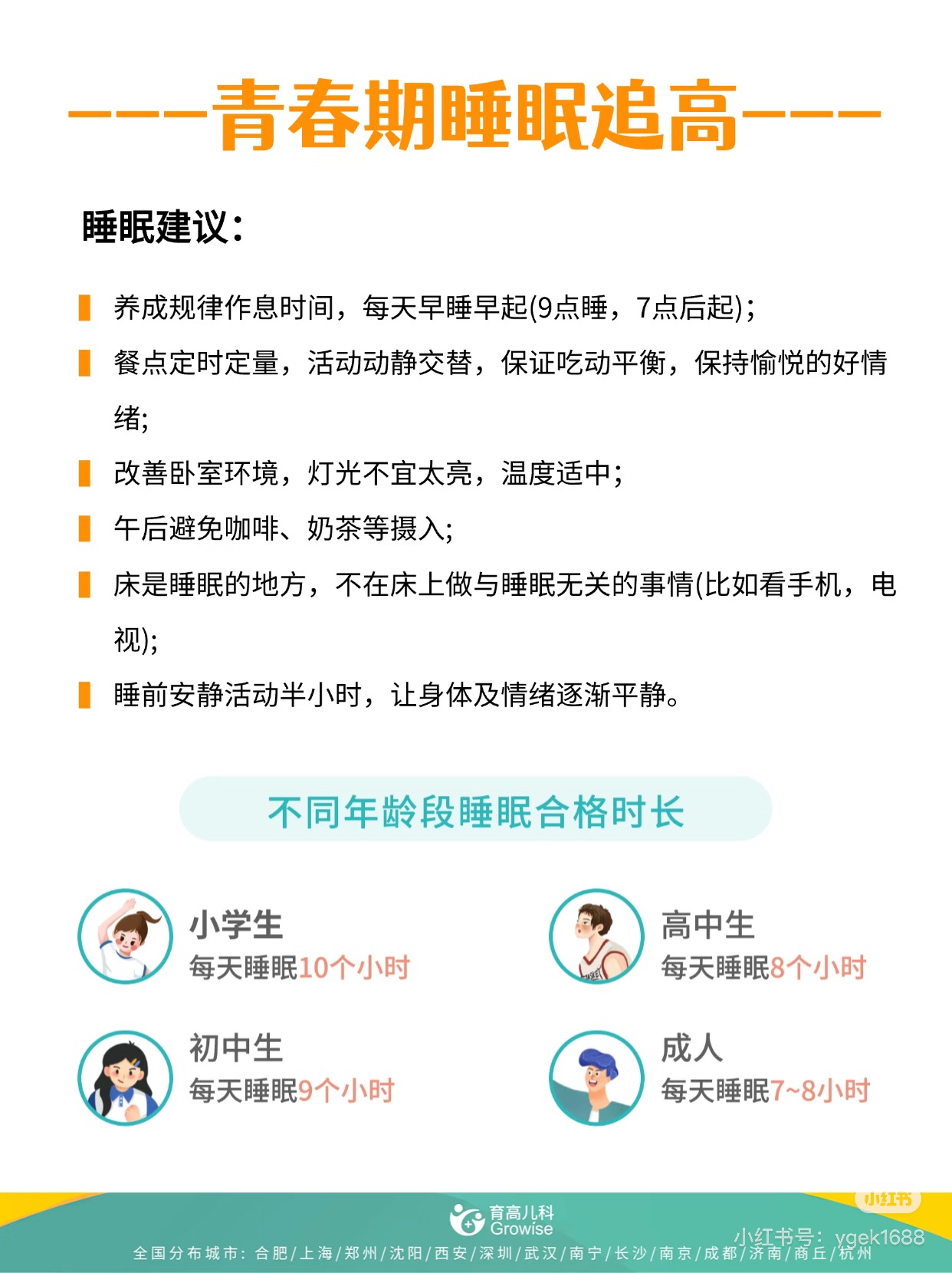 微信图片_20250516101804.jpg