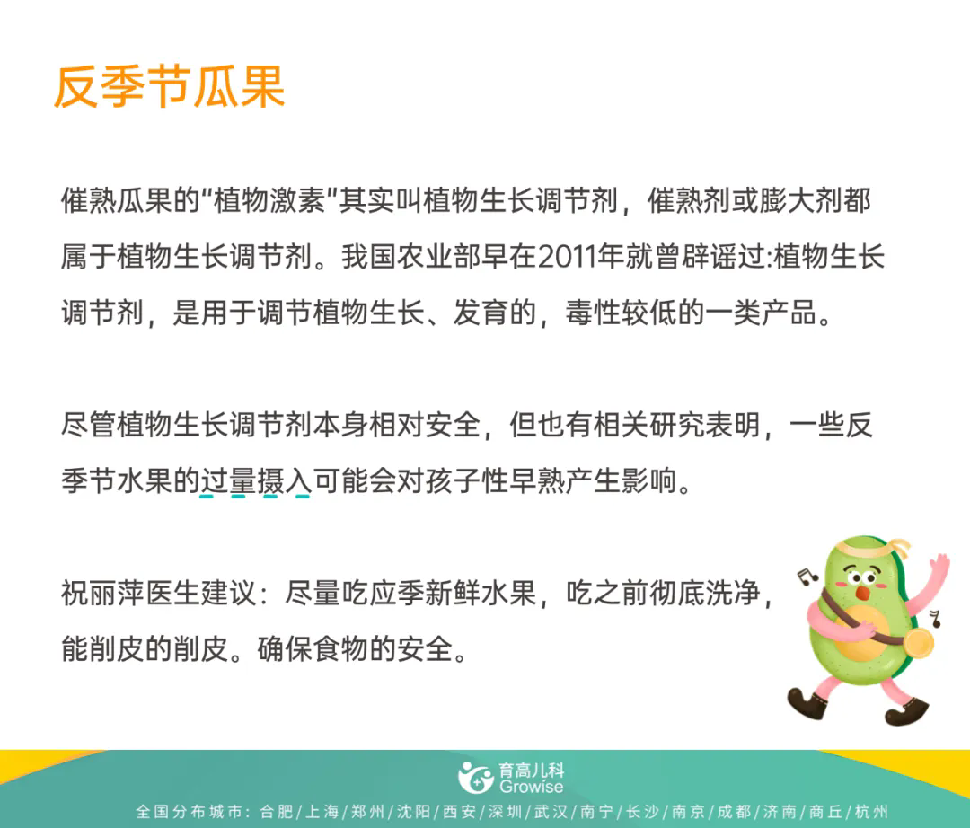 640.webp (3).png
