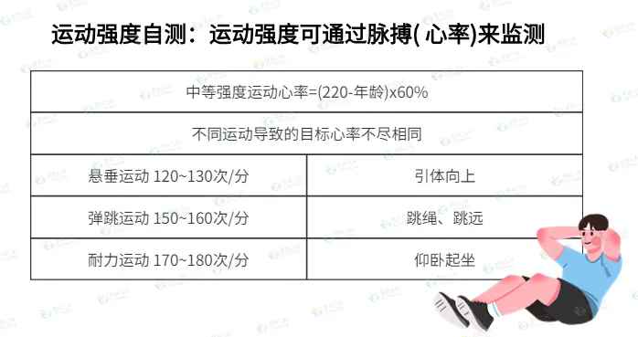 640.webp (1).png