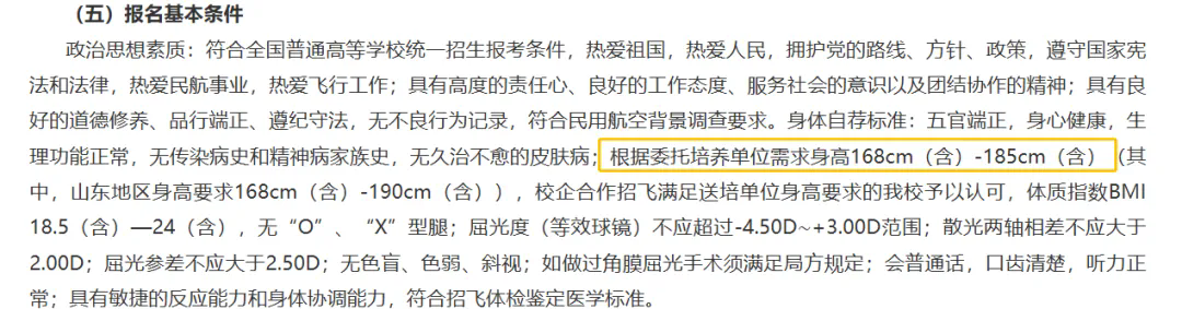640.webp (3).png