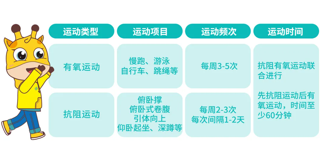 640.webp (11).png