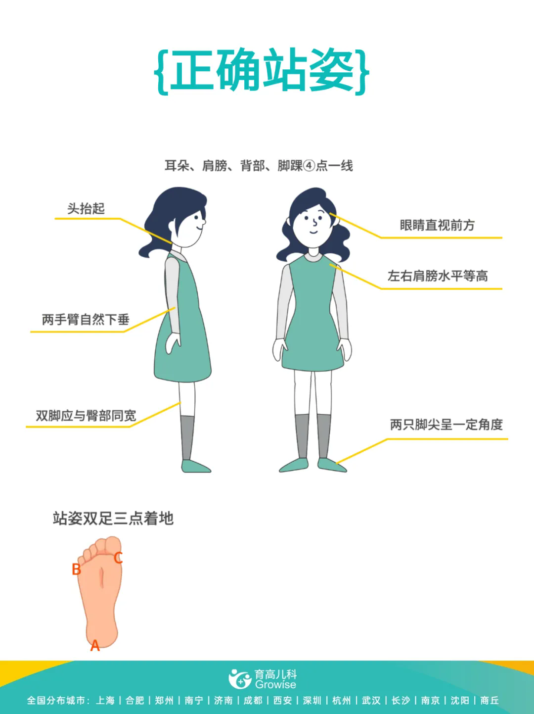640.webp (3).png