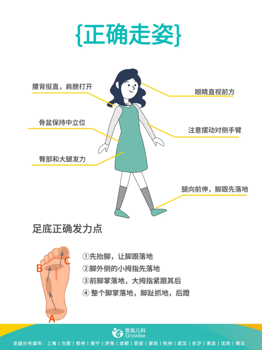 640.webp (8).png