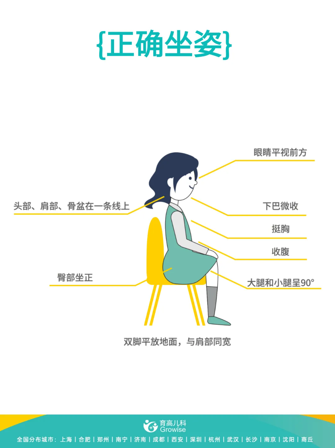 640.webp (9).png